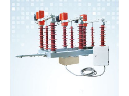 FZW口-40.5系列户外高压隔离真空负荷开关